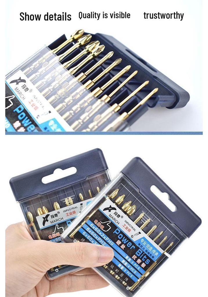 Nigao S3 Phillips 801 Impact Driver Bit - Strong Magnetic, High Hardness, 5mm Shank Phillips Head