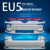 BAIC EU5/EU500 New Energy Front & Rear Bumper, Surround, and Side Skirt