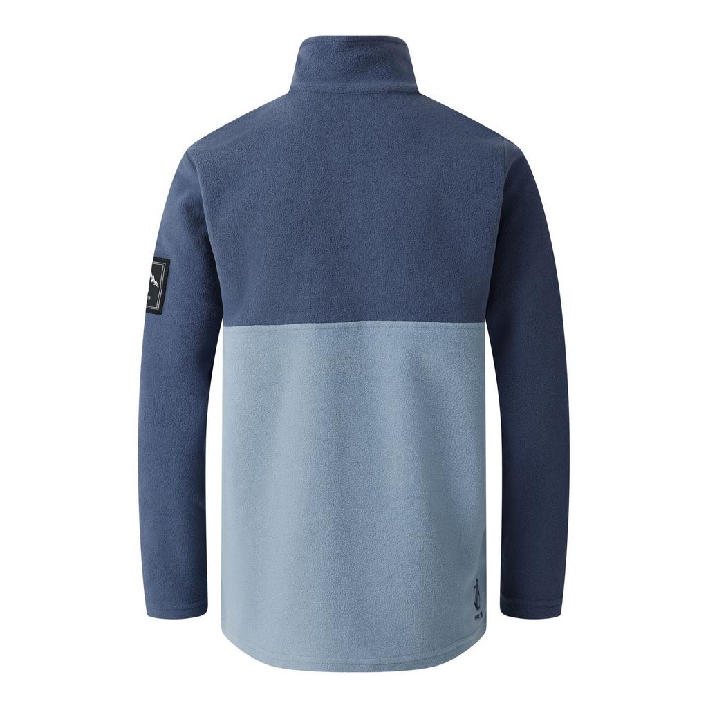 Dare 2B Childrens/Kids Rapid Fleece Top