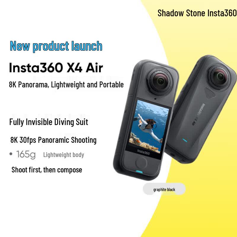 Insta360 X4 Air 8K Panoramic Action Camera (CN version)
