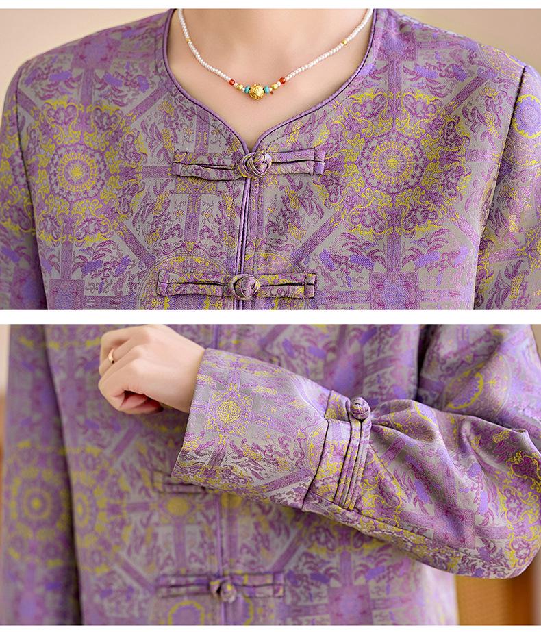 Frühling/Herbst 2025 Damen Lila Jacquard Jacke mit Rundhalsausschnitt und Froschknöpfen - Neuer Chinesischer Nationalstil (RS2803)