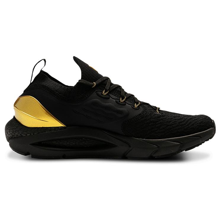 Under Armour Hovr Phantom 2 'Metallic Gold Luster' Dámské 3023903-001