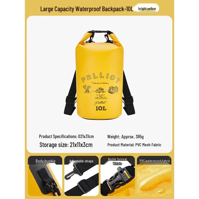 Pelliot Outdoor Camping Backpack