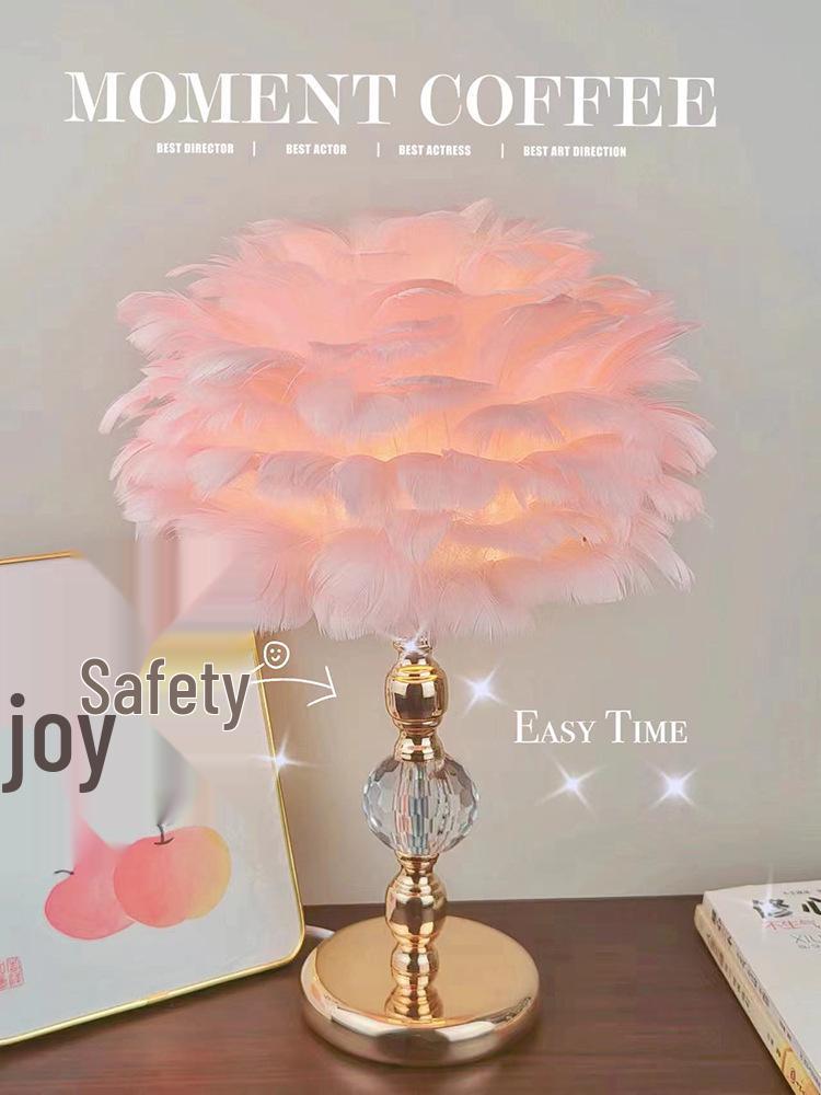 Nordic Gold Dimmable LED Feather Desk and Bedside Lamp