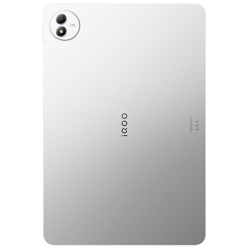 iQOO Pad6 Pro Gaming Tablet (CN version)
