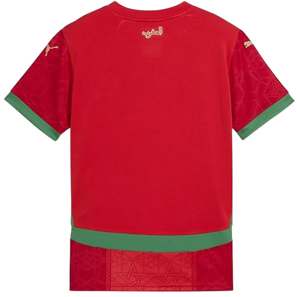 Morocco FRMF Childrens/Kids 2025 Puma Home Shirt