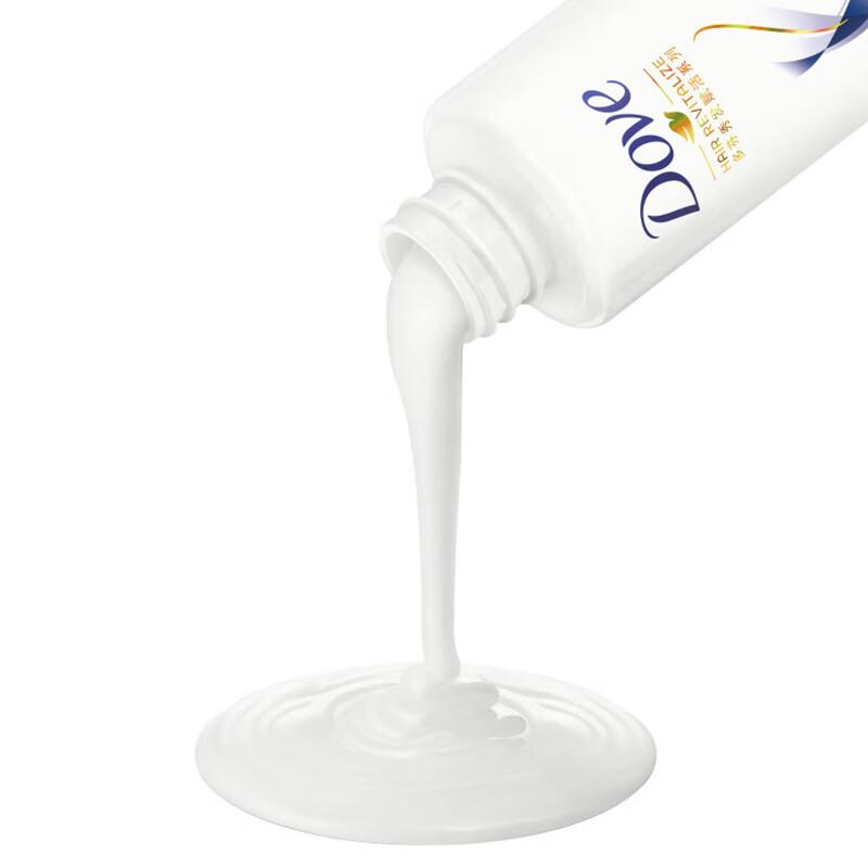 Dove Intensive Nourishing Repair Shampoo Set