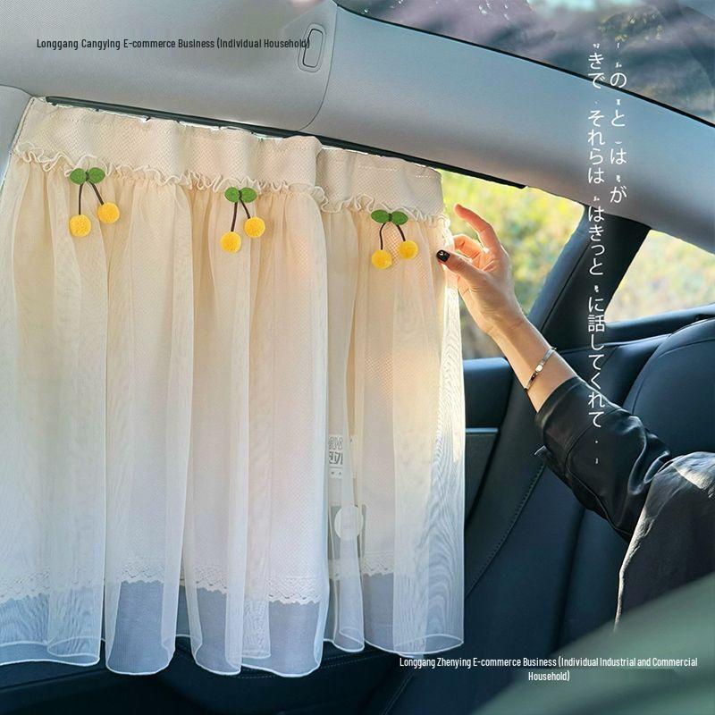 Baby Car Sunshade: Rear Window Suction Cup Blackout Curtain for Sun Protection and Privacy