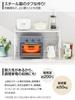 DAIWIN Microwave Toaster Range Telescoping Width Adjustable Shelf Load Capacity Above Sink Kitchen Storage Comes with 4 Hooks Rack, Rack, Rack,