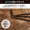 IRIS OHYAMA Wood Tile Deck Brown 9 Pieces Natural Wood No Tools Required Easy Installation Balcony [Set Product] WTD-12