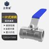 304 Stainless Steel Ball Valve