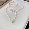 Collana a Clavicola con Nappa di Perle e Farfalla in Stile Coreano