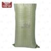 Zhongque Heavy-Duty Waterproof Woven Sack Bag