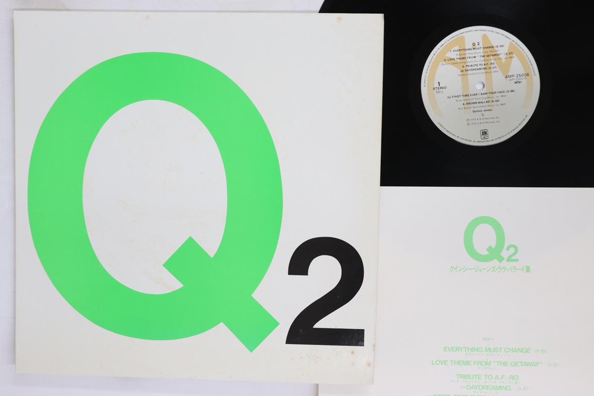 

Виниловая пластинка QUINCY JONES Q2 AMP25006 AM 1981 Япония Джаз Б/У