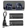 2-in-1 Charging Station Dock Stand +2800mAh Rechargeable Battery for Wii Gamepad Remote Controller Charger Dock Station