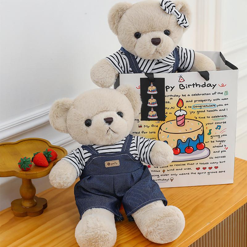 Bear Couple Teddy Plush Toy Cute Cartoon Stuffed Doll Perfect Gift Children