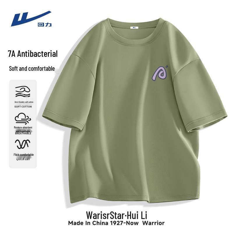 Warrior Unisex Short Sleeve Antibacterial T-Shirt XL