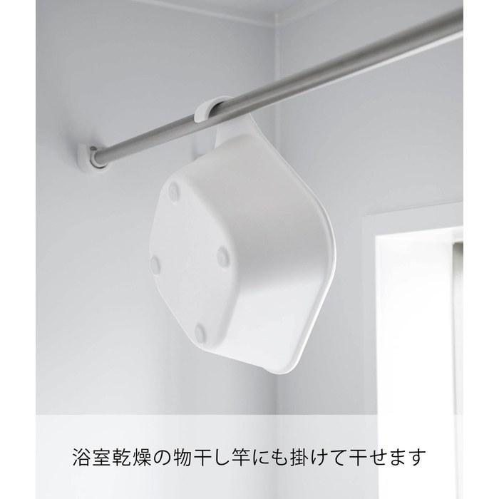 Yamazaki Magnetic & Hook-On Wash Basin White Tower 5378, Approx. W29.5xD27xH9cm