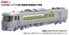 TOMIX N Gauge JR HC85 Series Hybrid Car Extension Set B 98558 Railway Model Train