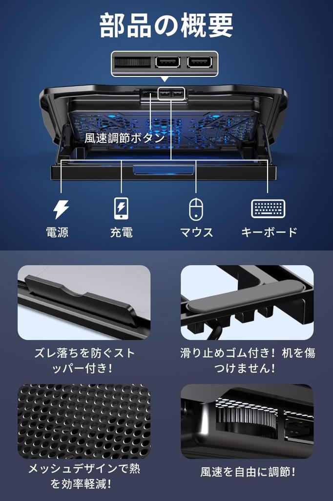 New Powerful Cooling Laptop Cooling Cooling Equipped with 6 Cooling 4 Levels Adjustable Adjustable Air Laptop PC Cooling 2 USB Large Air Low