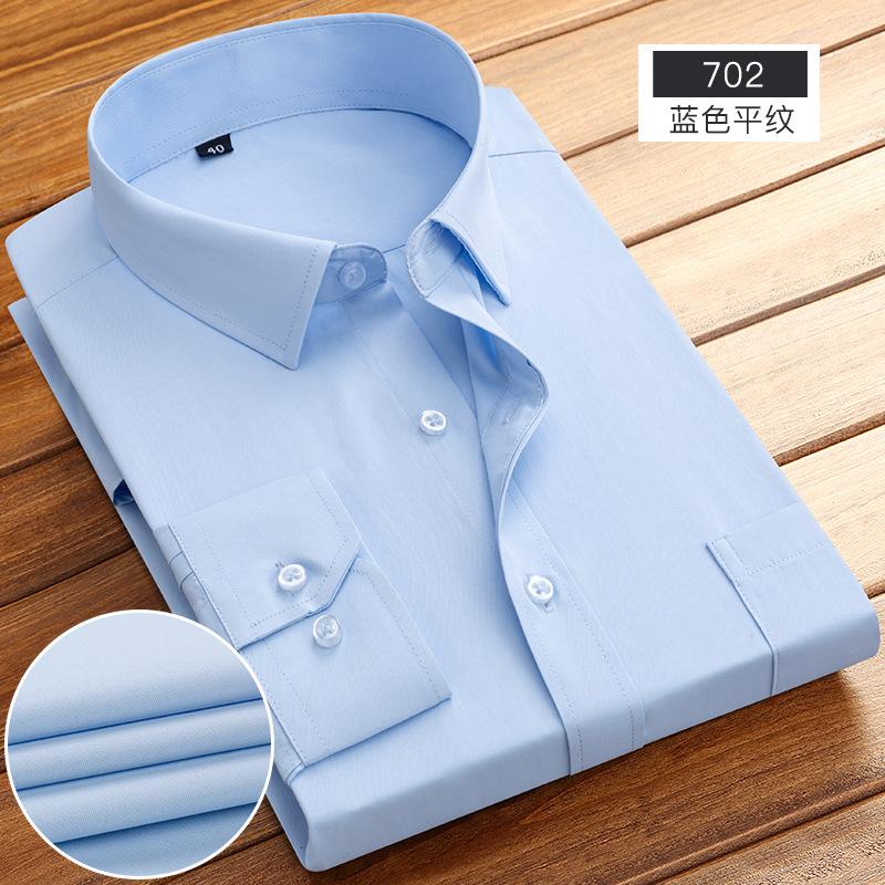 Men's Striped Long Sleeve Shirts Autumn Anti-wrinkle Business Shirt Fashion Casual Comfortable Breathe Slim Fit Shirts
