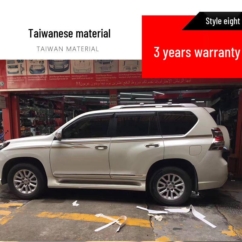 10-20 New Prado Body Color Stripe Decals - Prado 4000 Waistline 2700 Car Decoration Stickers