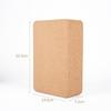 Cork Yoga Brick