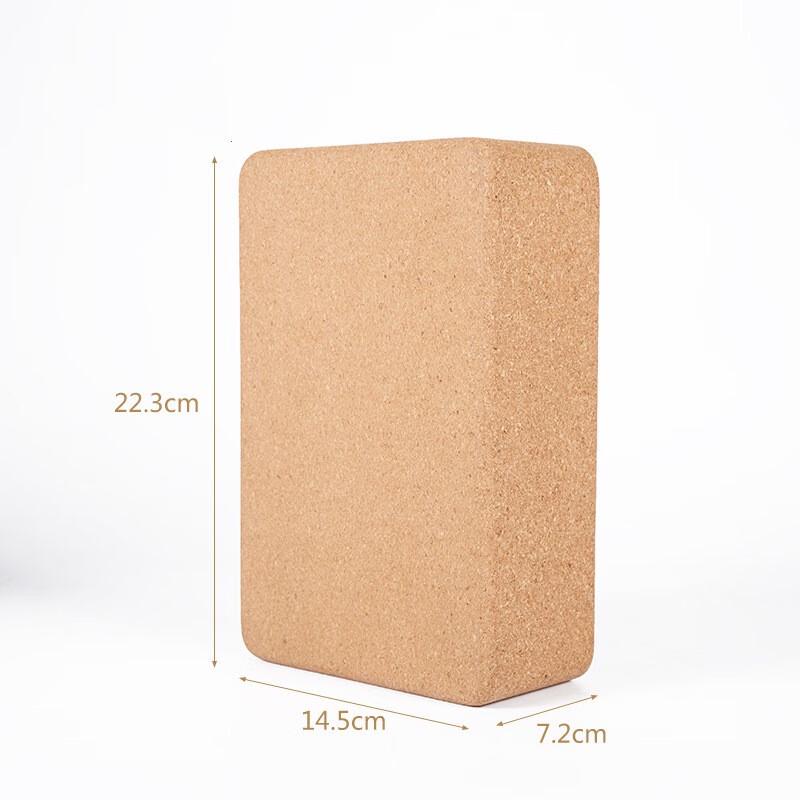 Cork Yoga Brick
