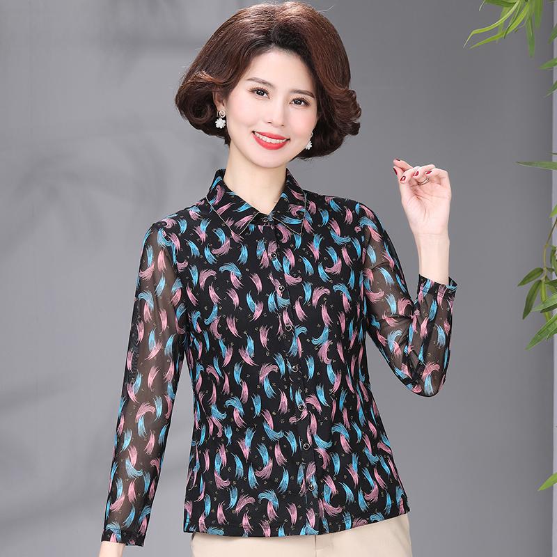

Spring and Autumn Slim-Fit Mesh Long-Sleeve Shirt for Middle-Aged and Elderly Women Size L