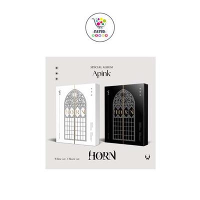 Álbum especial HORN (Versão branca/preta.)