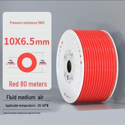 Jundingying 10x6.5mm Red PU High-Pressure Air Hose