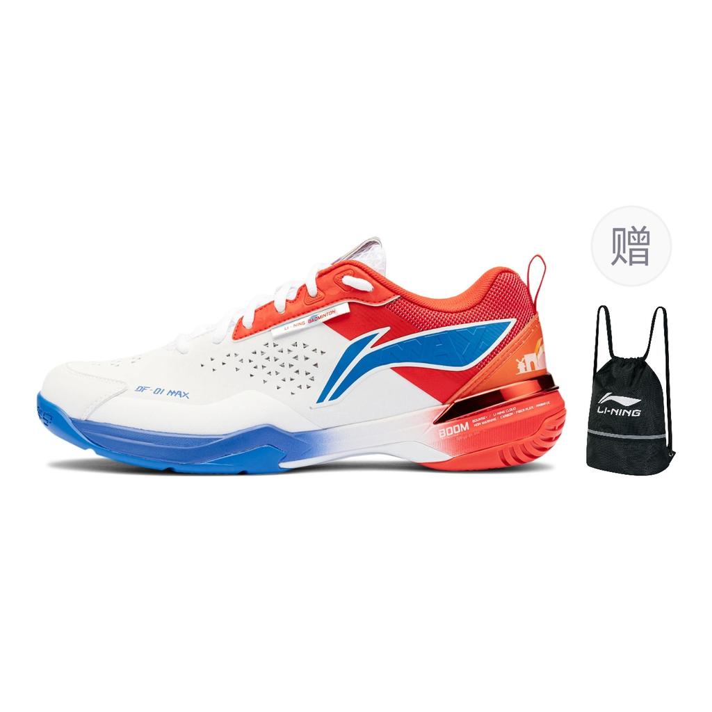 Li Ning Textilní, Syntetická kůže Odolná proti oděru Prodyšná Nízké Badmintonové boty Unisex Bílá Červená Modrá AYAU005-1