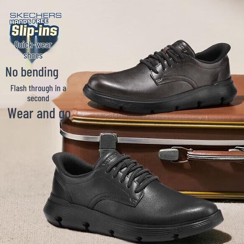 Skechers Men's Business Casual Shoes 205353