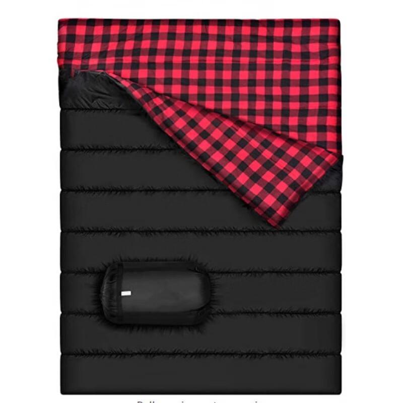 Huan Tang Outdoor Double Sleeping Bag