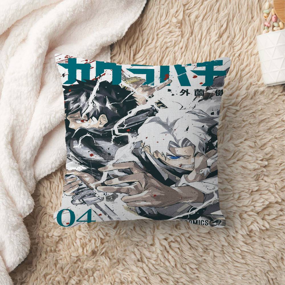 Cool Anime KKagurabachi Cm Cushion Cover Pillow Cover Decor Pillowcase Home Pillowcase for Couch Pillow