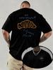 un croissant s'il vous plaît Print T-Shirt for Men's Short Sleeve T shirt Popular Men's and Women's Four Seasons Streetwear gift