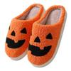 Halloween Home Slippers For Women Men Soft Plush Fuzzy Winter Holiday Slippers Slippers Comfy Hand Knit Slippers for Women