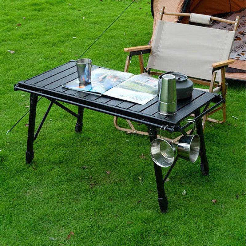 Multi-functional Outdoor Camping Table Set