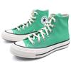 New Chuck 70 Converse High 'Apex Green' A08613C