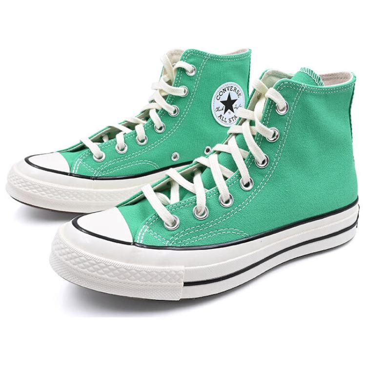New Chuck 70 Converse High 'Apex Green' A08613C