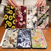 Magnetic Flower Pattern Phone Case For Samsung Galaxy S26 S25 Ultra Edge S24 S23 FE A57 A17 A56 A37 A16 A55 A36 A54 A15 5G Cover