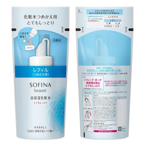 Sofina beaute highly moisturizing lotion very moist refill 130ml