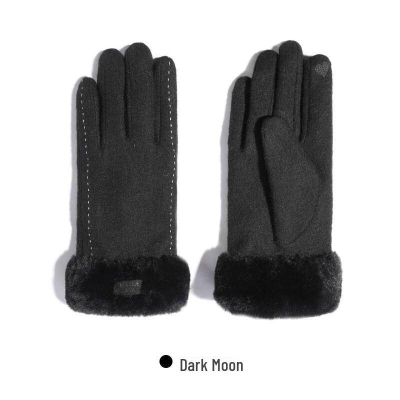 Women's Autumn/Winter Fleece-Lined Wool Gloves
