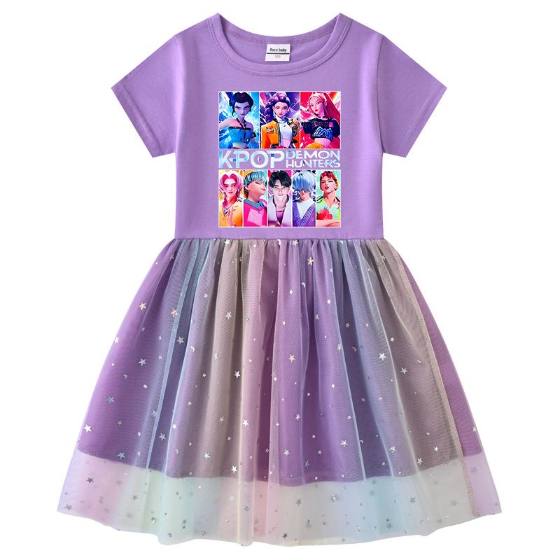 Rainbow Sequin Mesh Princess Dress for Kids - Long & Short Sleeve Options, Kpop Demon Slayer Inspired