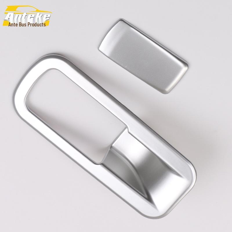 16X1 Storage Box Lid Sequin + Electroplated Glove Box Handle Decorative Frame Car Accessories
