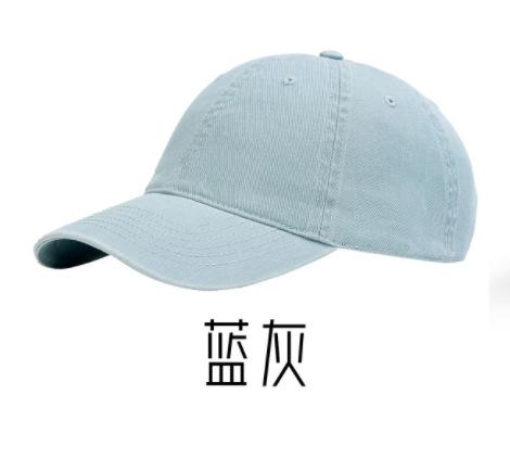 Spring And Summer Solid Color Baseball Caps For Men And Women, Simple And Versatile Face Caps, Sun Protection And Shading
