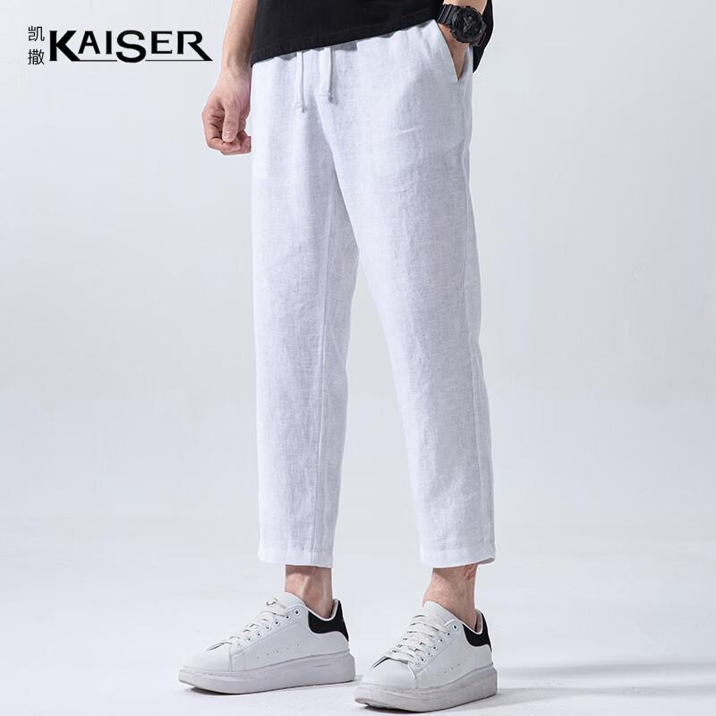 KAISER Men s 100% Linen Cropped Casual Pants KS3851 180/84A
