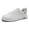 FASHION SHOES Atmungsaktive Sport-Turnschuhe für Herren, Sport-Laufschuhe, Outdoor-Damen-Tennis-Gym-Trainer