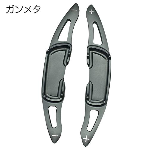 Mazda Paddle Shift Aluminum Black CX-3 CX-5 CX-8 Roadster Etc.
