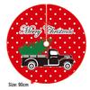 Creative Cartoon Print Christmas Tree Skirt - Festive Home & Party Decoration